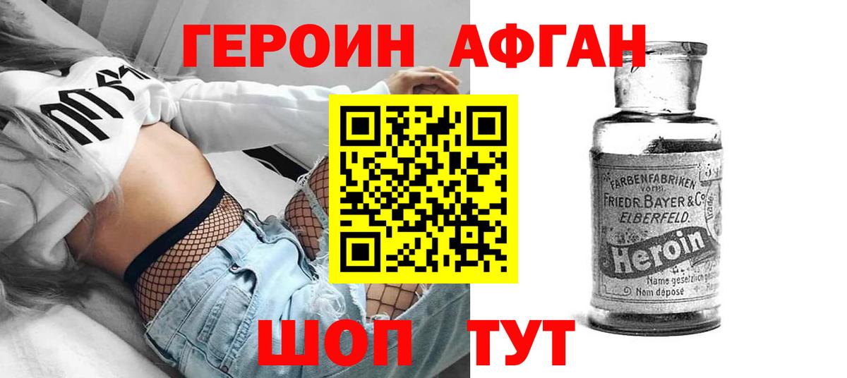 A PVP Киров