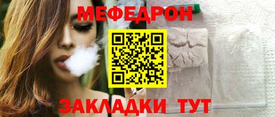 дурь Берёзовский