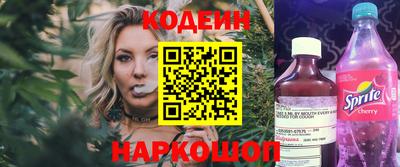 дурь Берёзовский