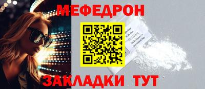 дурь Берёзовский