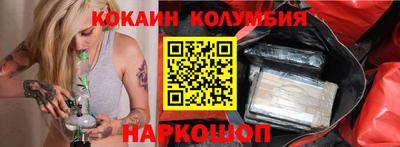 дурь Берёзовский