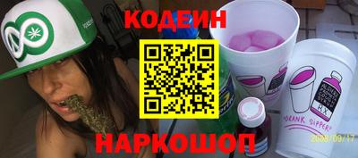 МДМА Беслан