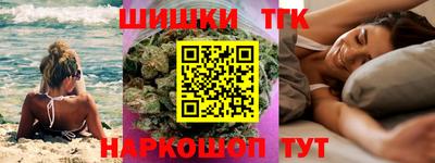 МДМА Беслан