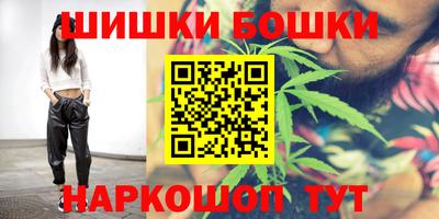 МДМА Беслан