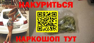 МДМА Беслан