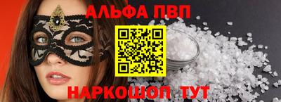 дурь Берёзовский