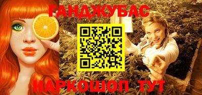 дурь Берёзовский