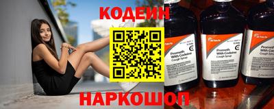 дурь Берёзовский