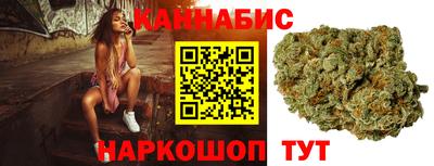 МДМА Беслан
