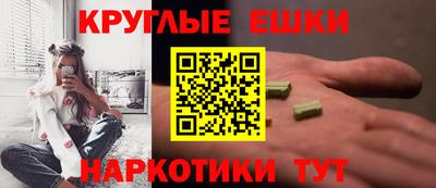 дурь Берёзовский