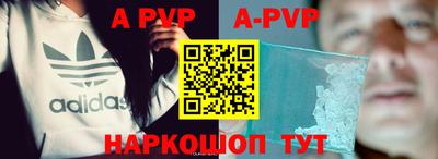 дурь Берёзовский