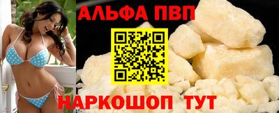 дурь Берёзовский