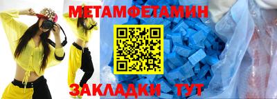 дурь Берёзовский