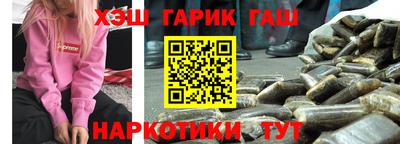 МДМА Беслан