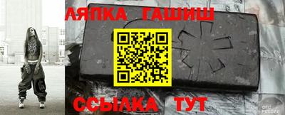 МДМА Беслан