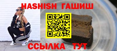 дурь Берёзовский