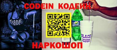 МДМА Беслан