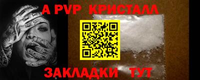дурь Берёзовский