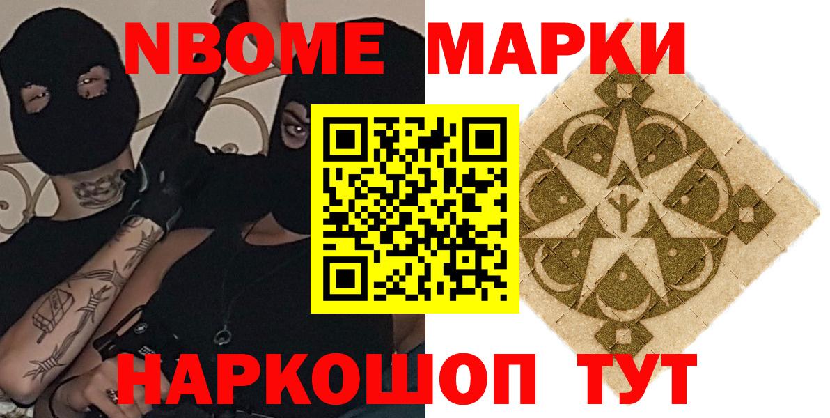 LSD-25 экстази  ЛСД экстази кислота  Вход с VPN  Лсд 25 экстази ecstasy  Киров 